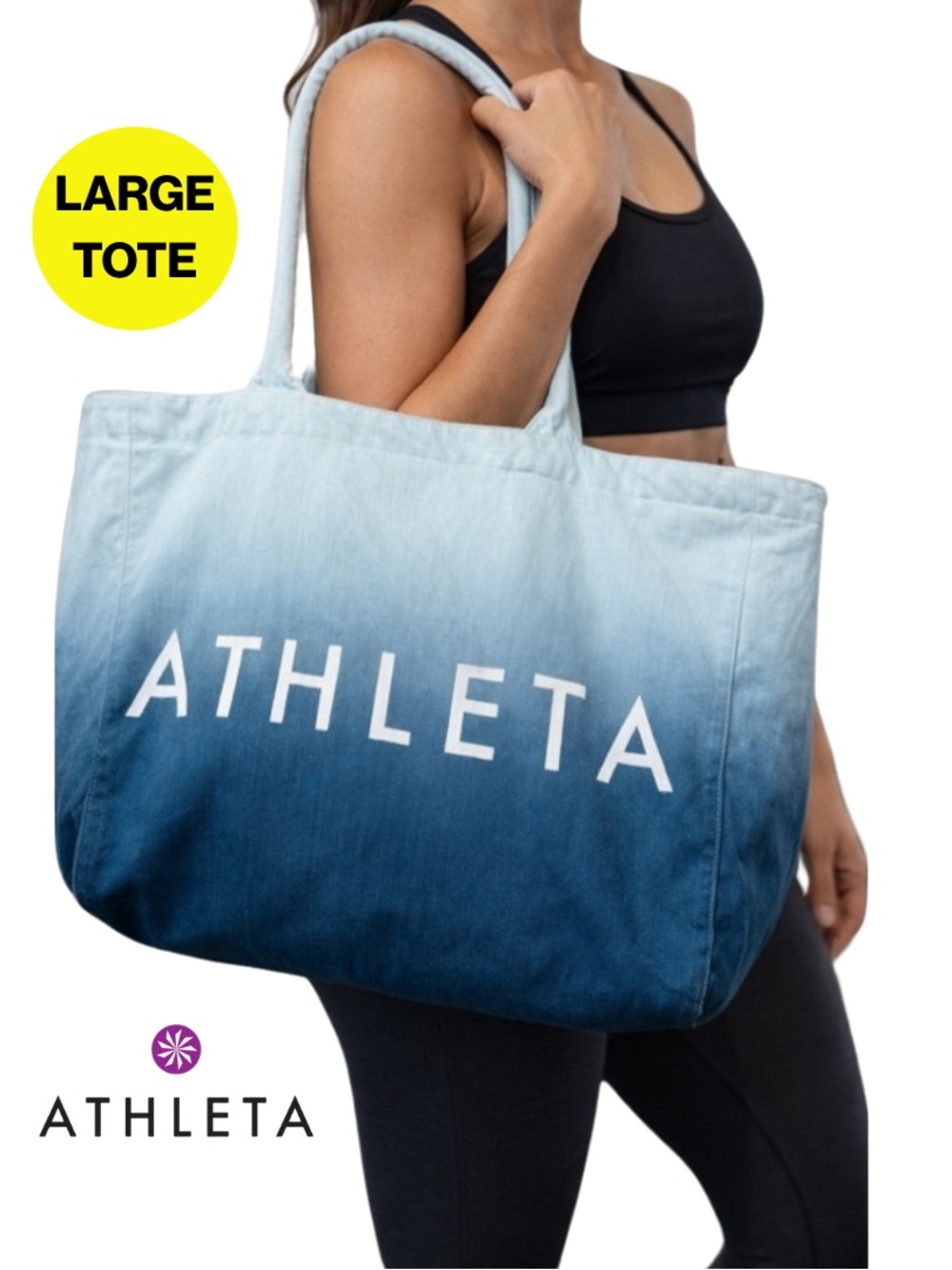 ATHLETA 🌊 Ocean Blue Ombré Oversized Gym, Tote Bag (OS)